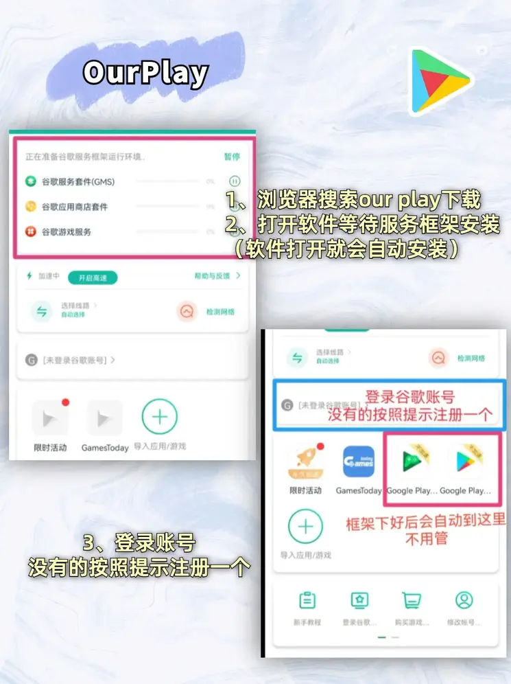 kaiyun全站网页版登录入口截图2