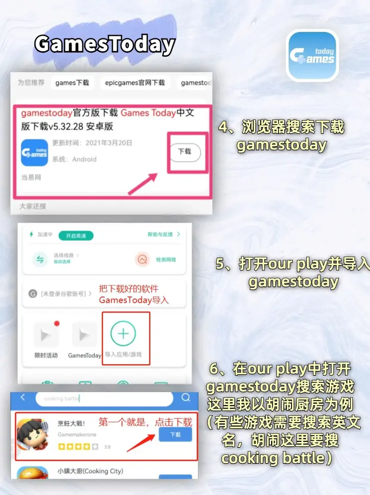 kaiyun全站网页版登录入口截图3