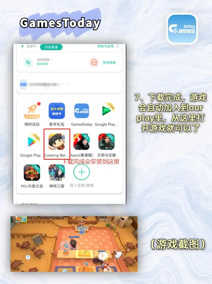 kaiyun全站网页版登录入口截图4